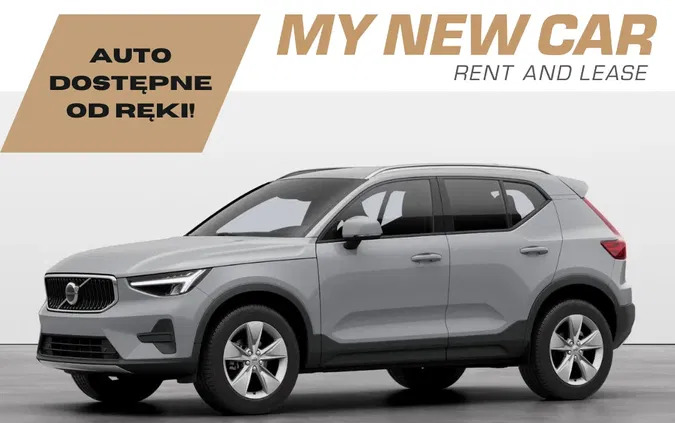 volvo xc 40 żelechów Volvo XC 40 cena 178700 przebieg: 5, rok produkcji 2024 z Żelechów